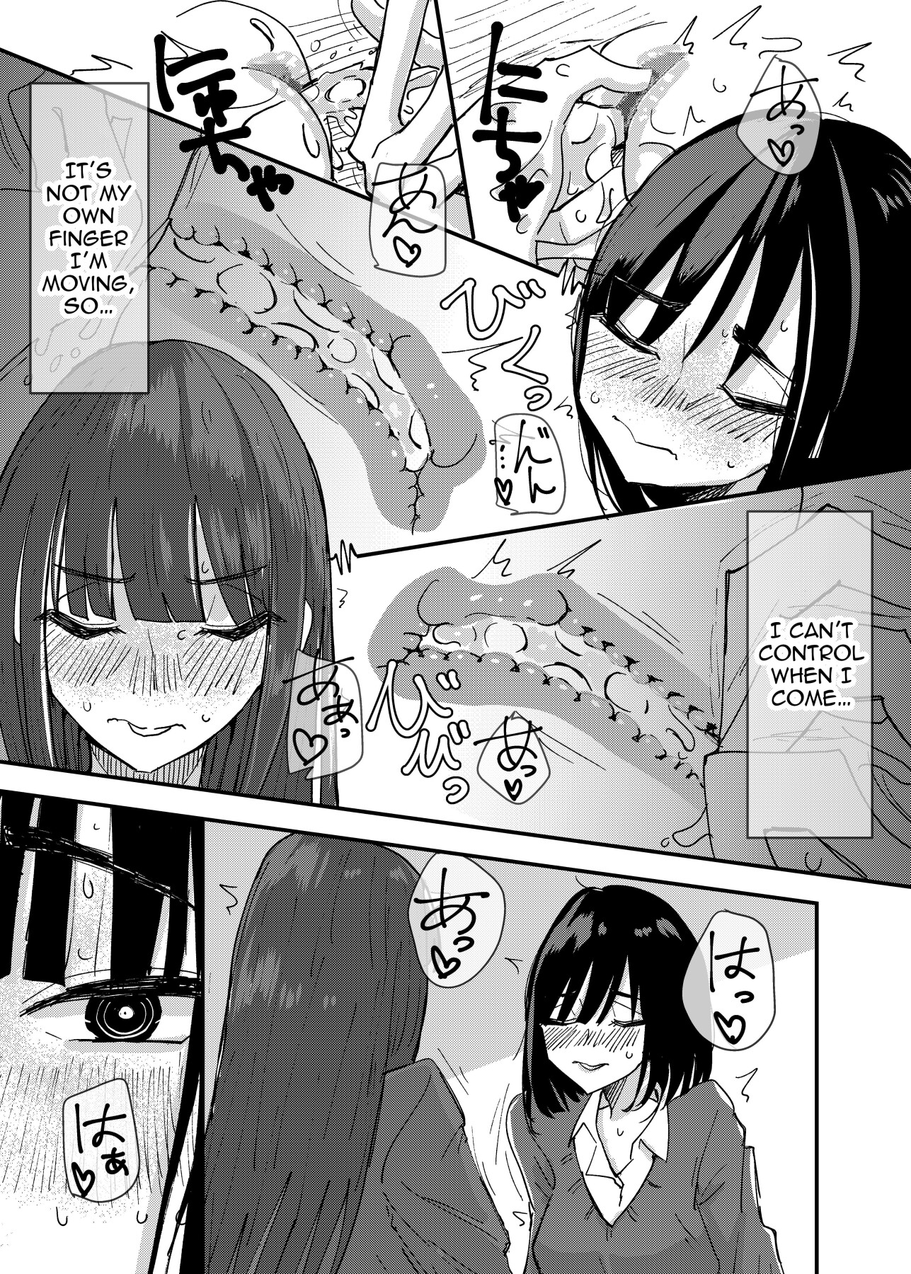 Hentai Manga Comic-A Story About Masturbating To My Friend-Read-30